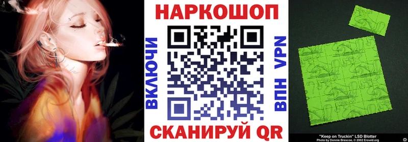 Наркошоп купить АМФ  Меф мяу мяу  ГАШ  Героин  Альфа ПВП  Киренск