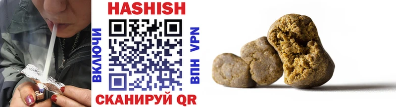 Купить закладки  Киренск  ГАШ Premium 