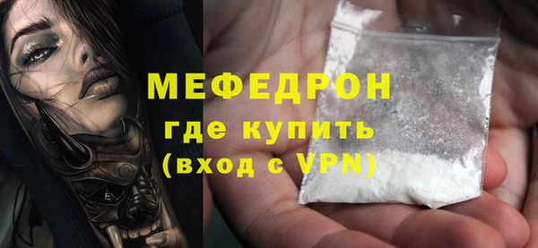 ешки Дмитриев