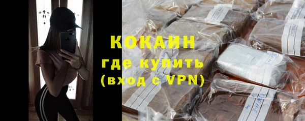 метадон Дмитров
