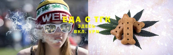 ешки Дмитриев