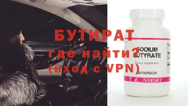 ешки Дмитриев
