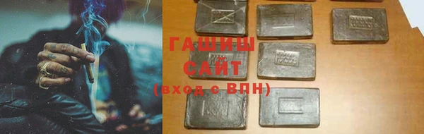 прущие грибы Дмитровск