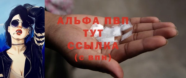 метадон Дмитров