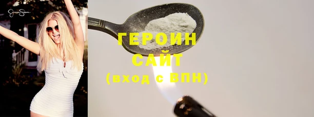 метадон Дмитров