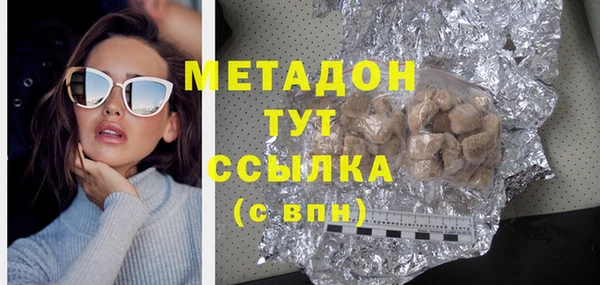 ешки Дмитриев