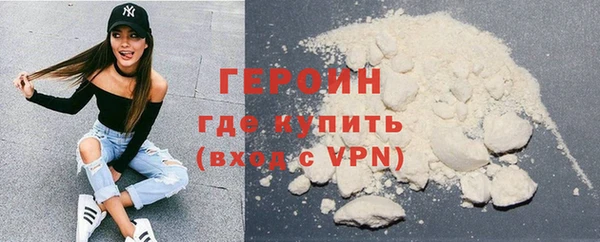 метадон Дмитров