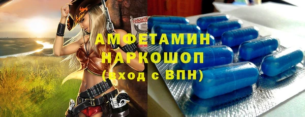 метадон Дмитров