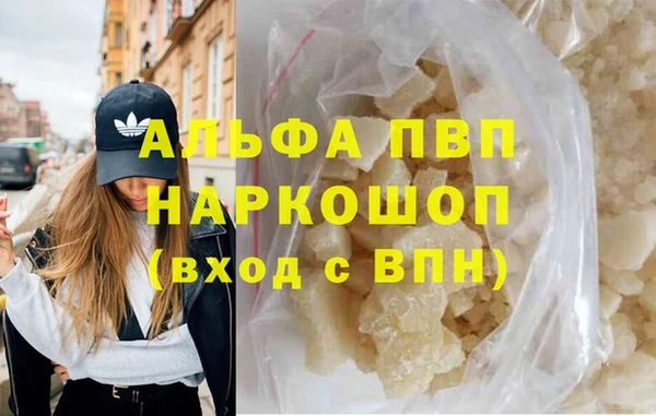 метадон Дмитров