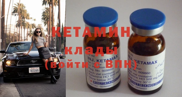 метадон Дмитров