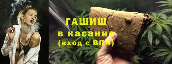 ешки Дмитриев