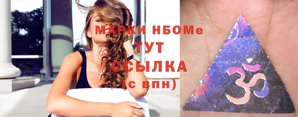 метадон Дмитров