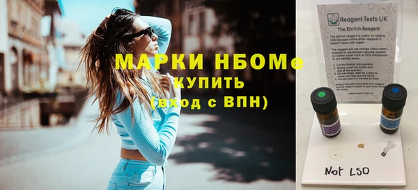 ешки Дмитриев