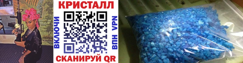 Метамфетамин витя  Купить закладки  Киренск 